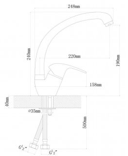 Смеситель для кухни Dr. Gans Рондо терра